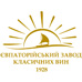 ЕВПАТОРИЙСКИЙ ЗАВОД КЛАССИЧЕСКИХ ВИН ООО