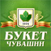 БУКЕТ ЧУВАШИИ ОАО