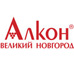 АЛКОН ОАО