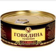 МКК Балтийский ООО МКК Балтийский ООО