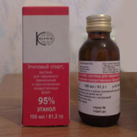 КОНСТАНТА-ФАРМ-М КОНСТАНТА-ФАРМ-М