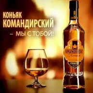 РУССКИЕ ТРАДИЦИИ ООО, "РТ-СПИРИТС" РУССКИЕ ТРАДИЦИИ ООО, "РТ-СПИРИТС"