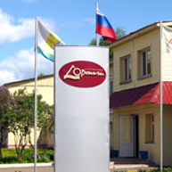 АГРОФИРМА "ДОРОНИЧИ" ЗАО АГРОФИРМА "ДОРОНИЧИ" ЗАО