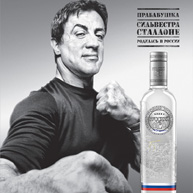 МАРИИНСКИЙ ЛВЗ ОАО.jpg МАРИИНСКИЙ ЛВЗ ОАО.jpg