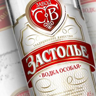 ЗАВОД СОРТОВЫХ ВОДОК ОАО.jpg ЗАВОД СОРТОВЫХ ВОДОК ОАО.jpg