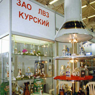 ПЕРВЫЙ ЛВЗ КУРСКИЙ.jpg ПЕРВЫЙ ЛВЗ КУРСКИЙ.jpg