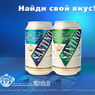 ТЕЙСИ ВВЗ 2.jpg ТЕЙСИ ВВЗ 2.jpg