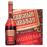 ЮЖНО-УРАЛЬСКИЙ СВЗ ОАО 2.jpg ЮЖНО-УРАЛЬСКИЙ СВЗ ОАО 2.jpg